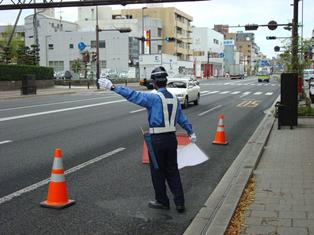 交通誘導